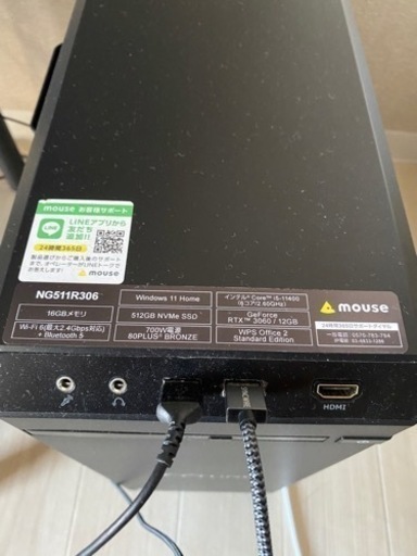 ゲーミングpc G-tune