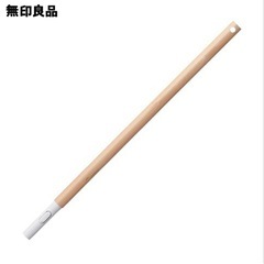 【無印良品】掃除用品　木製ショートポール 