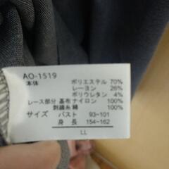 未使用ワンピース大きいサイズの画像