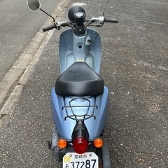 ツゥデイ4です。の画像