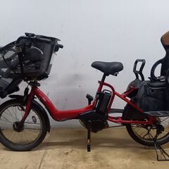 1182 電動自転車 ヤマハ PAS KISS 8.7AH 20インチ