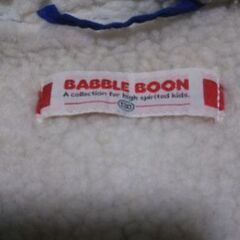 (81)ベンチコート(130サイズ)の画像