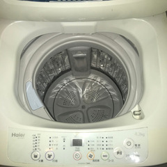 洗濯機無料の画像
