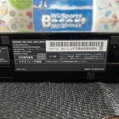 【募集再開】Wii  セットの画像