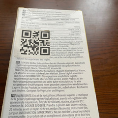 【今週中】carb metaboliserカーボメタボライザーの画像