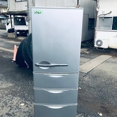 ③2741番 SANYO✨ノンフロン冷凍冷蔵庫✨SR-361R‼️