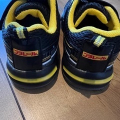 定価1699円　新品　15センチ　プラレール　靴　スニーカー　男の子の画像