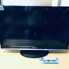 ③2835番 パナソニック✨テレビ✨TH-L37G1‼️