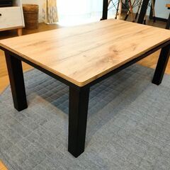 こたつテーブル　ヴィンテージ調　90✕50cm