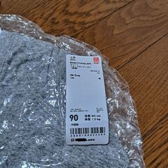 90cm　未使用カーディガン　子供服　ユニクロの画像