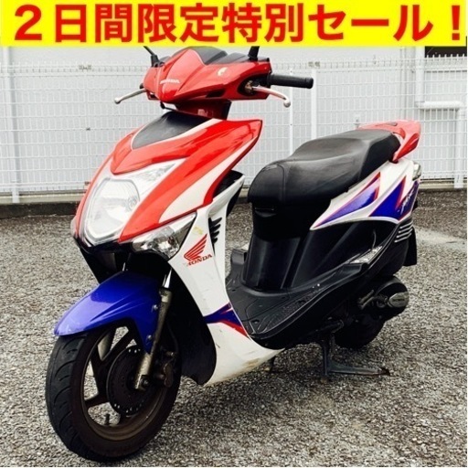 ※10/13まで。［実動］ホンダ モジェット125/HONDA mojet125 原付 2種 バイク スクーター