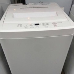 家電セットの画像
