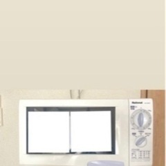 家電セットの画像