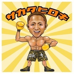 強くなりたいモノ集まれ！　出稽古大歓迎！の画像