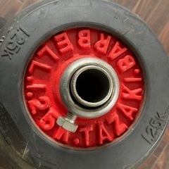 ● ダンベルセット、2.5キロ×4枚、1.25キロ×4枚の画像