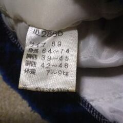 ④ジャケット(69表記)の画像