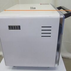 【384】(北見市民限定)電気オーブン／白（北見市廃棄物対策課・リユース品）の画像
