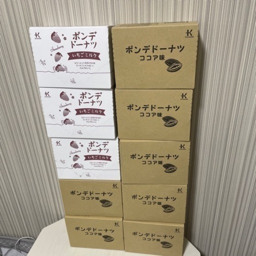 ドーナツ100個です...
