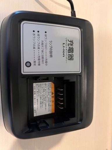 ブリヂストン電動アシスト自転車