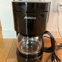 決まりました！コーヒーメーカー