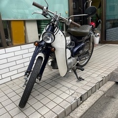 スーパーカブ50カスタム