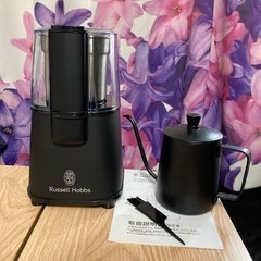 Russell Hobbs ラッセルホブス コーヒーグラインダー