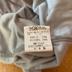グレーのワンピース　INDIVI  日本製の画像