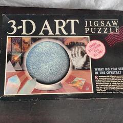 1012-021 3Dアート パズル 1000piece  ※パ...