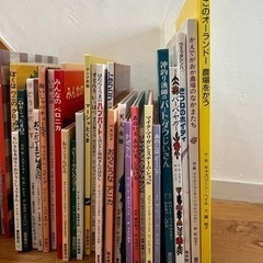 童話館などの絵本　ぶっくくらぶ配本　40冊まとめての画像