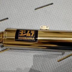 【美品】990☆SUZUKI スズキ GSX-S125 GSX-R125 ヨシムラ マフラー GP-MAGNUMサイクロン EXPORT SPEC 政府認証 ☆の画像
