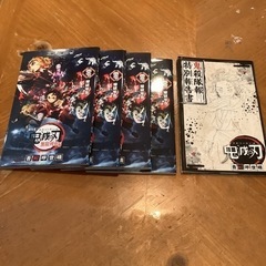 鬼滅の刃　冊子、シール、絵葉書セット