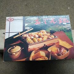 値下げしました。 おでん鍋