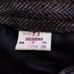 昭和レトロ　冬物レディーススーツ８の画像