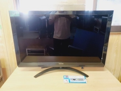 ①106番 東芝✨テレビ✨37Z2‼️