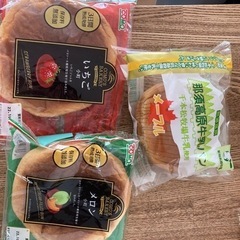 パン