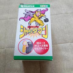 おさわがせシャッターマン★