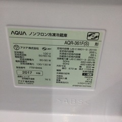 ✨ファミリータイプ❗️真ん中2段フリーザー❗️✨】定価