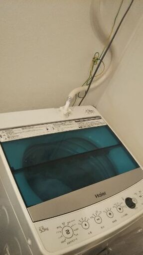 渋谷区にて引き取ってくださる方 全自動洗濯機