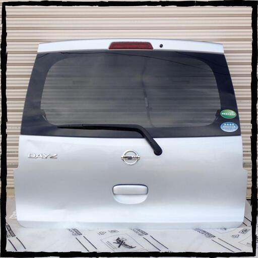 日産 デイズ リアゲート ガラス欲しい人におすすめ！ 三菱 eKワゴン にも