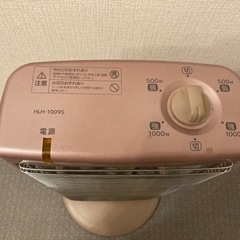 日立　赤外線ヒーター　電気ストーブ　シーズヒーターの画像
