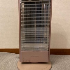 日立　赤外線ヒーター　電気ストーブ　シーズヒーター