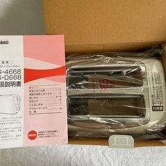 TWINBIRDホップアップトースターの画像