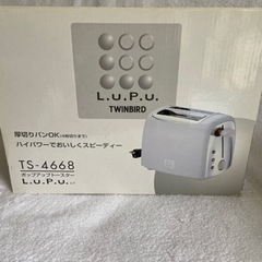 TWINBIRDホップアップトースターの画像
