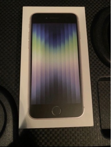 【新品未開封】iPhone SE 第3世代 128GB スターライト(ホワイト)