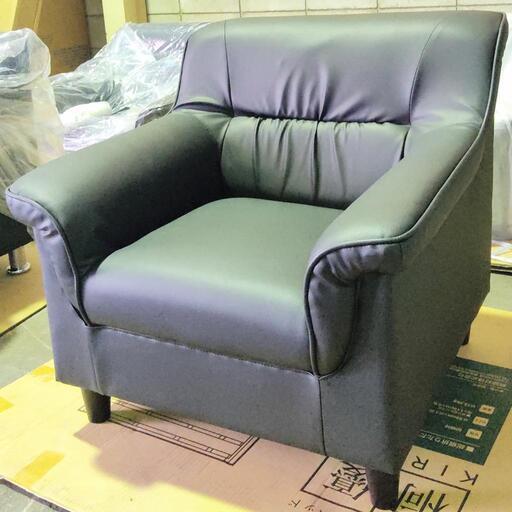 新品アウトレット品 1人掛け シングルソファー ブラック 2