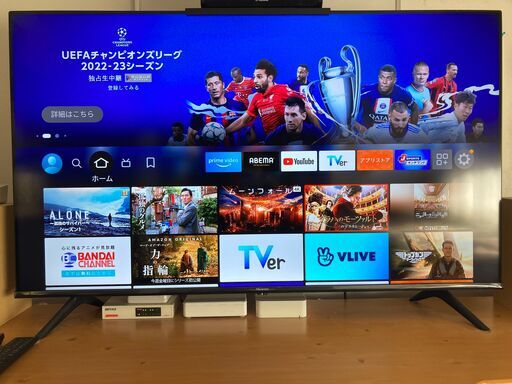 ハイセンス 50V型 4Kチューナー内蔵 液晶 テレビ 50E6G