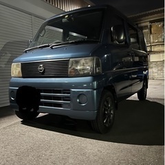 クリッパー❗️車検超ロング❗️早い者勝ち❗️