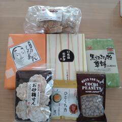 菓子7点