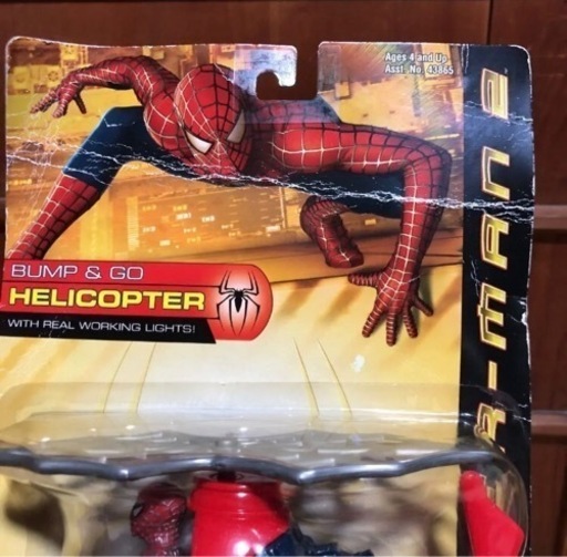 未開封 スパイダーマン2 バンプ＆GO ヘリコプター