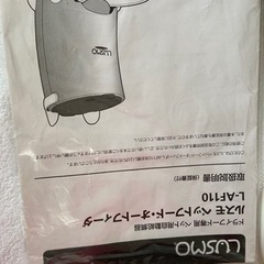 ペット用自動給餌器　新品未使用箱付の画像